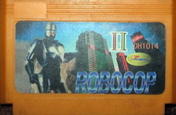 DH1014, RoboCop 2, Dumped, Emulated