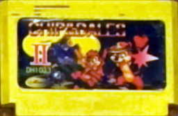 DH1033, Chip and Dale 2, Dumped, Emulated
