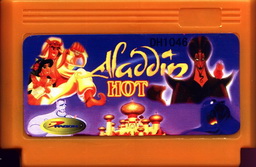 DH1046, Aladdin, The, Dumped, Emulated