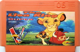 DH1069, Lion King 5, The, Dumped, Emulated