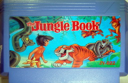 JY-022, Jungle Book, The, Dumped, Emulated