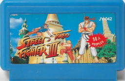 JY-042, Street Fighter III Turbo, Dumped, Emulated