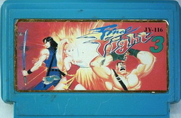 JY-116, Final Fight 3, Dumped, Emulated
