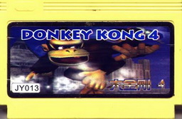 JY013, Donkey Kong Country 4, Dumped, Emulated