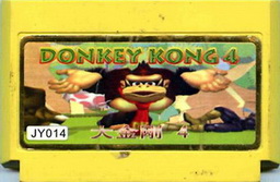 JY014, Donkey Kong Country 4, Dumped, Emulated