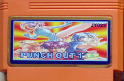 JY023, Punch Out, Dumped, Emulated