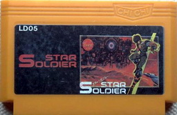 LD05, Star Soldier, Dumped, Emulated