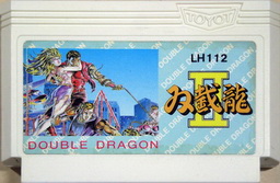 LH112, Double Dragon 2, Dumped, Emulated