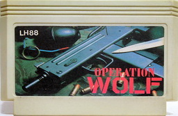 LH88, Operation Wolf, Dumped, Emulated
