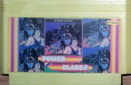 NT-6054, Power Blade 2, Dumped, Emulated
