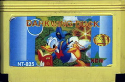 NT-825, Darkwing Duck, Dumped, Emulated