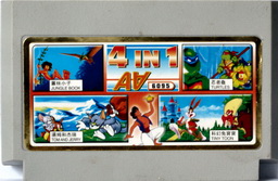 4-in-1 JBOOK, TTOON, TURTLE1, T&J 4-in-1 JBOOK, TTOON, TURTLE1, T&J