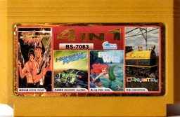 4-in-1 SFIGHT, SHOTBALLON, AETHERF, CUTEFISH 4-in-1 SFIGHT, SHOTBALLON, AETHERF, CUTEFISH