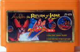 Aladdin, The: Return of Jafar [хак японского Astyanax оригинальная плата в ньюгейм корпусе]
