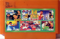 14-in-1 STRKAGE, FIFA99, PROWRESTL, TENNIS, ALADDIN3, LUNAR 14-in-1 STRKAGE, FIFA99, PROWRESTL, TENNIS, ALADDIN3, LUNAR