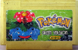 Pokemon Green Version