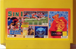 5-in-1 LK5, OLYMPIC, JAWS, MMOUSE, MISSIMPOS 5-in-1 LK5, OLYMPIC, JAWS, MMOUSE, MISSIMPOS