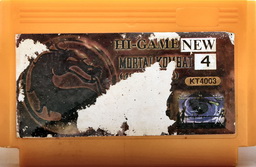 Mortak Kombat 4 [Рабочий, но с оборванной наклейкой]
