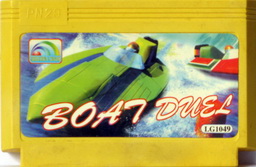 Boat Duel Boat Duel