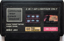 2-in-1 Uzi Lightgun Only OPERWOLF, SPACESHAD