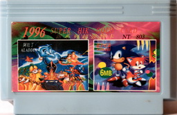 2-in-1 Super HIK Gold Card 1996 ALADDIN, SOMARI 2-in-1 Super HIK Gold Card 1996 ALADDIN, SOMARI