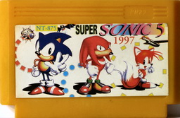 Sonic 5 [Sonic and Knucles 5 title, 1997 год]