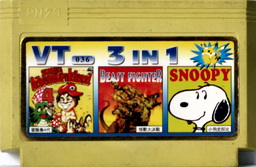 3-in-1 ADVISL3, BEASTFIGHT, SNOOPY 3-in-1 ADVISL3, BEASTFIGHT, SNOOPY