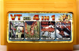 4-in-1 TT3, TT2, TT1, GUNNAC 4-in-1 TT3, TT2, TT1, GUNNAC