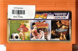 3-in-1 BOYSOCC, SF60P, BATMAN 3-in-1 BOYSOCC, SF60P, BATMAN