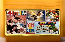 4-in-1 HARRYLEG, BUBBLE, FINALWAR, ADVISL3 4-in-1 HARRYLEG, BUBBLE, FINALWAR, ADVISL3