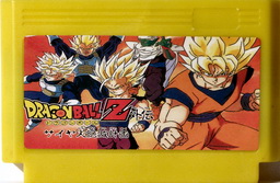 Dragon Ball Z Dragon Ball Z