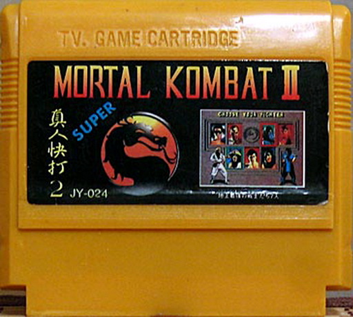Famicom Game NES HIK JY-426 4in1 Mortal Kombat, Captain America, Final  Mission
