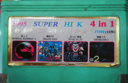 Famicom Game NES HIK JY-426 4in1 Mortal Kombat, Captain America, Final  Mission