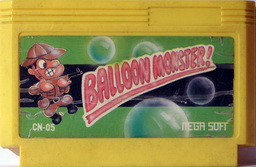 CN-05, Balloon monster, Dumped, Emulated
