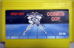 CN-08, Cosmos Cop, Dumped, Emulated