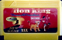 DH1000, Lion King 3, The, Dumped, Emulated