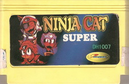 DH1007, Super Ninja Cat, Dumped, Emulated