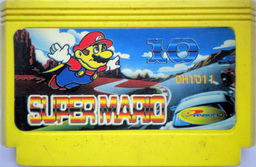 DH1011, Super Mario 10, Dumped, Emulated