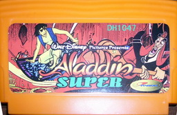 DH1047, Super Aladdin, Dumped, Emulated