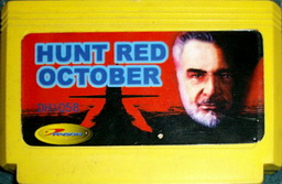 DH1058, Hunt for Red October, Dumped, Emulated