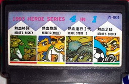 JY-001, 1993 Heroes Series 4-in-1, Undumped