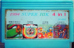 JY-002, 1994 Super HIK 4-in-1, Undumped