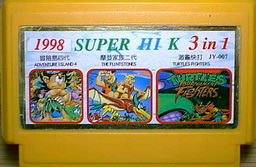 JY-007, 1994 Super HIK 3-in-1, Undumped