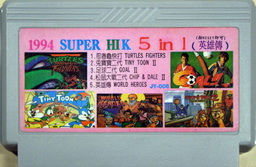 JY-008, 1994 Super HIK 5-in-1, Undumped