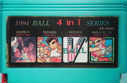 JY-009, 1994 Ball HIK 4-in-1 series, Dumped, Unemulated
