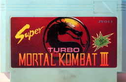 JY-011, Super Mortal Kombat III Turbo, Dumped, Emulated