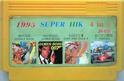 JY-030, 1995 Super HIK 4-in-1, Undumped