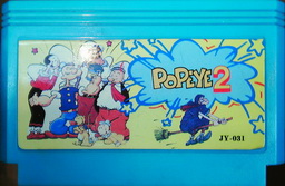 JY-031, Popeye II Travels in Persia, Dumped, Emulated