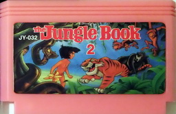 JY-032, Jungle Book, The 2, Dumped, Emulated