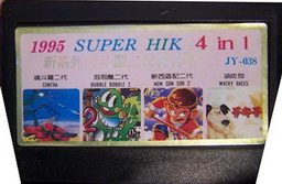 JY-038, 1995 Super HIK 4-in-1, Undumped